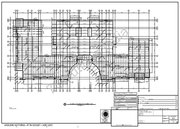 Get a Free Instant Quote for Structural Steel Detailing Services
