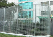 Grating Fence