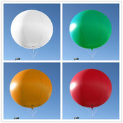 8ft/2.5m Giant Inflatable Advertising Round Balloon/YR logo