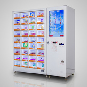 Save Employees' Time with Smart Vending Machine's Office Automation Solution