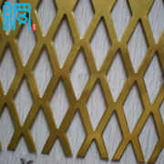 Brass Expanded Metal Mesh Rolls 