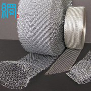 Stainless steel knitted wire mesh (S.S. Knitted wire mesh)