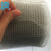 Knitted wire mesh ribbon