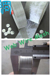 STAINLESS STEEL BATTERY CURRENT COLLECTOR WIRE MESH