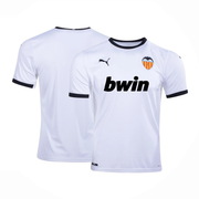 cheap Valencia kits 2021-2022