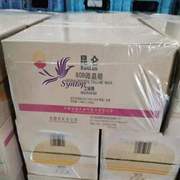 Microcrystalline wax used for shoe polish 