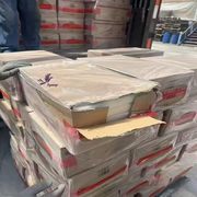 Microcrystalline wax used for paper processing