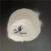 Oxidized polyethylene wax used as ink additive