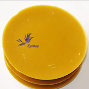 High quality white beeswax for cosmetic